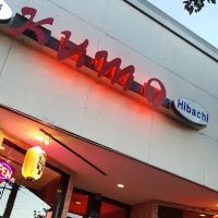 Kumo Hibachi Steak House & Sushi Restaurant ico