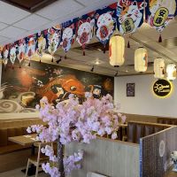 Asahi Steak House ico