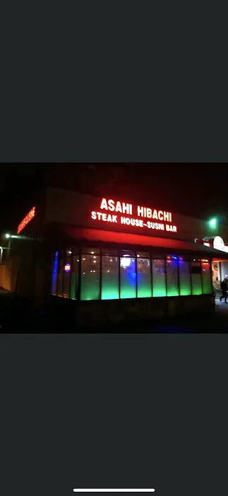 Asahi Steak House Picture 4