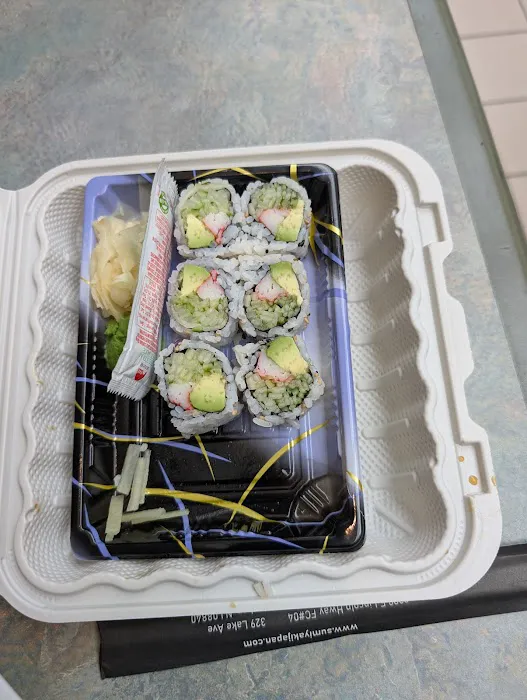 Sumiyaki Japan (Oxford Valley Mall) Picture 9
