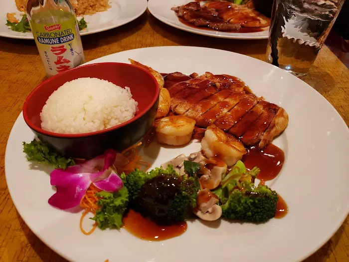 Banji Japanese Cuisine Picture 9