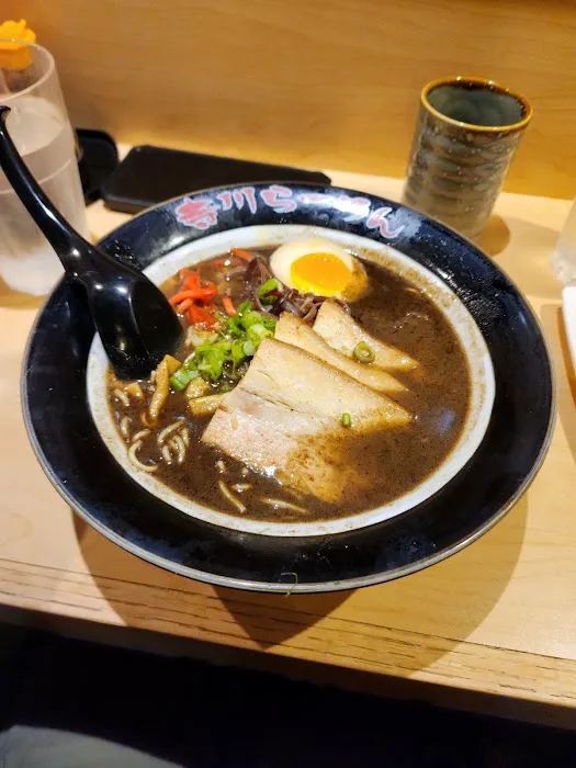 Rayaki Ramen Philadelphia Mills Picture 4