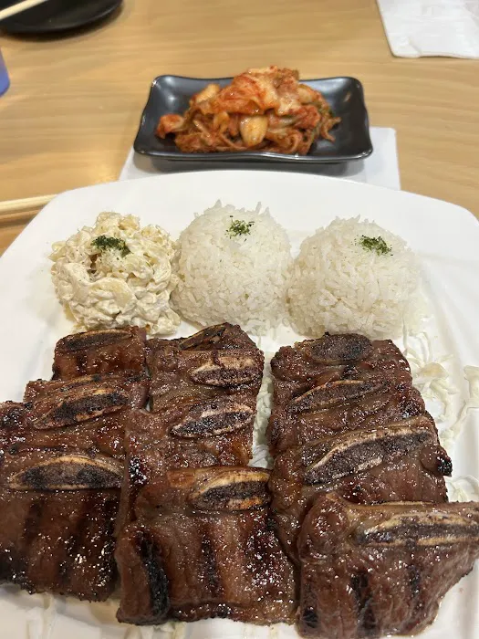 Momoyama Ramen & Hawaiian BBQ Picture 7