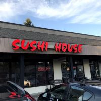 Sushi House ico