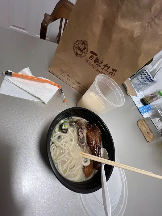 Magic noodles Picture 6