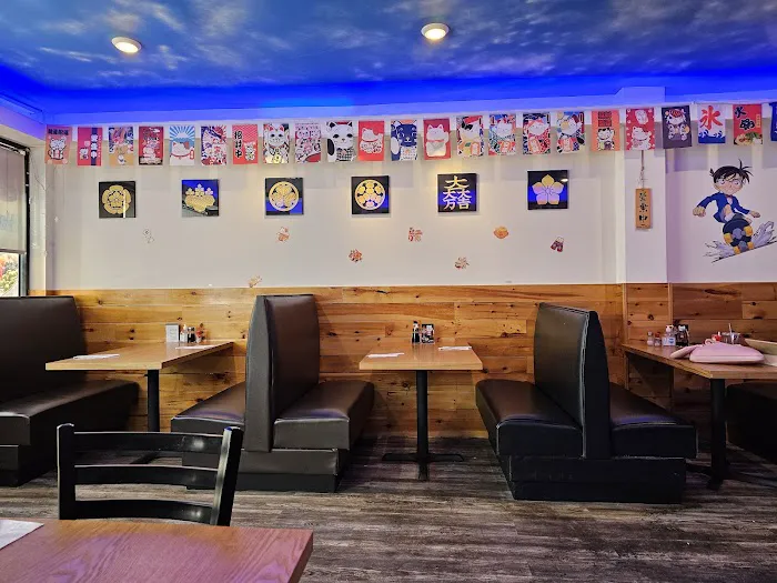 Akira Ramen Sushi & Hibachi Picture 1