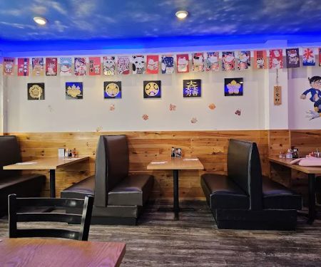 Akira Ramen Sushi & Hibachi