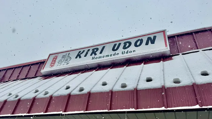 Kiri Udon Picture 3