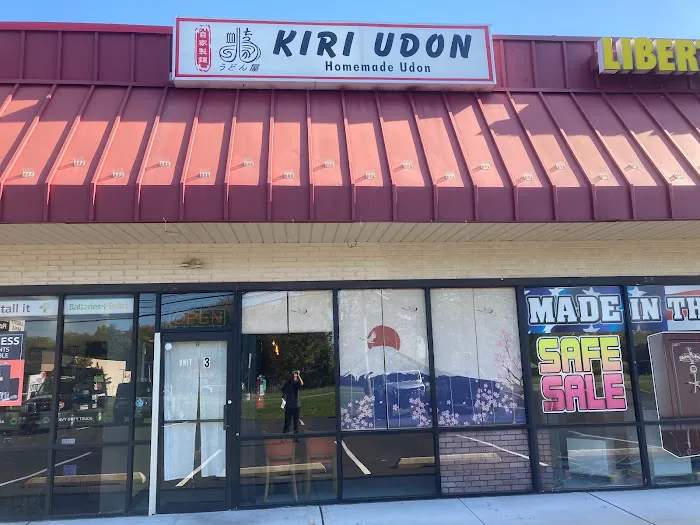 Kiri Udon Picture 9