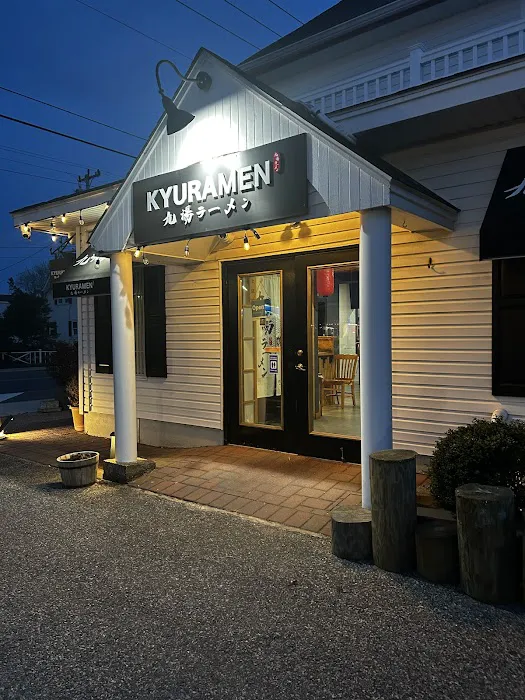 Kyuramen - Long Beach Island Picture 5