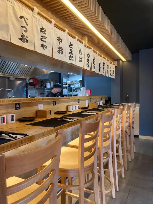 Kyuramen - Long Beach Island Picture 1