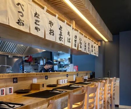 Kyuramen - Long Beach Island