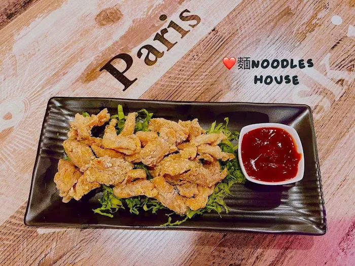 Noodle House Picture 4