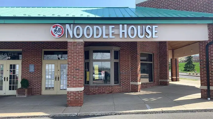 Noodle House Picture 1