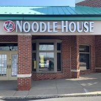 Noodle House ico