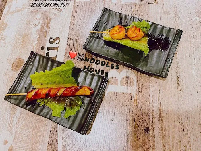 Noodle House Picture 7