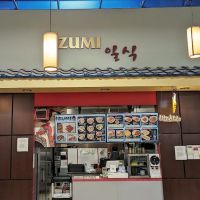 Izumi ico