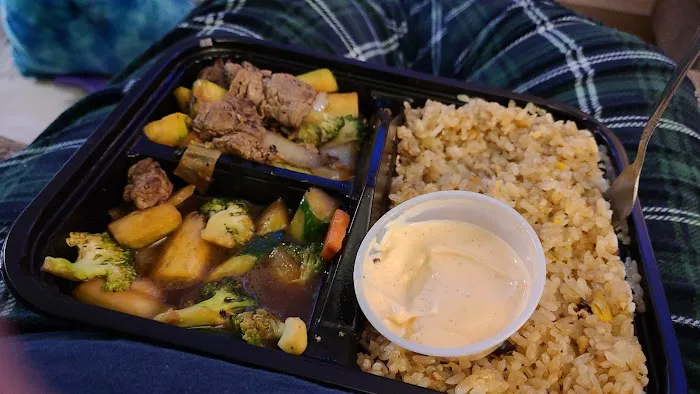 Bang Bang Hibachi Grill & Sushi (Quakertown) Picture 10