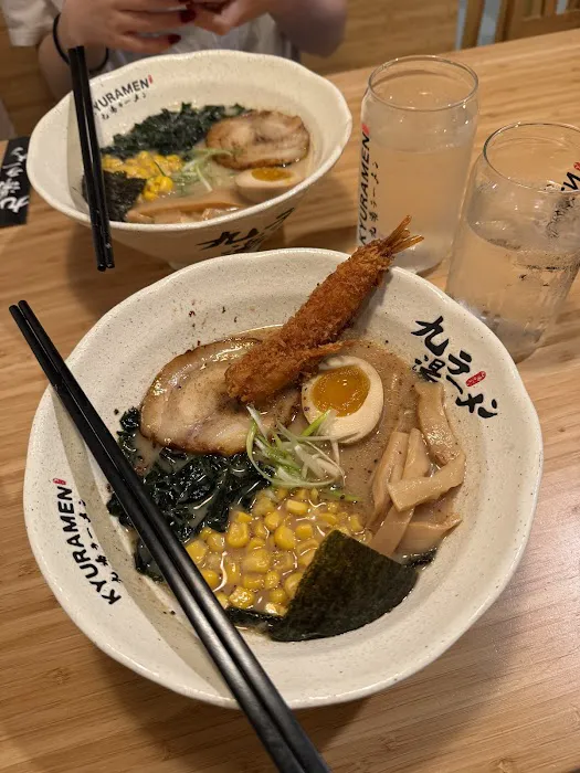 Kyuramen - Cherry Hill Picture 2