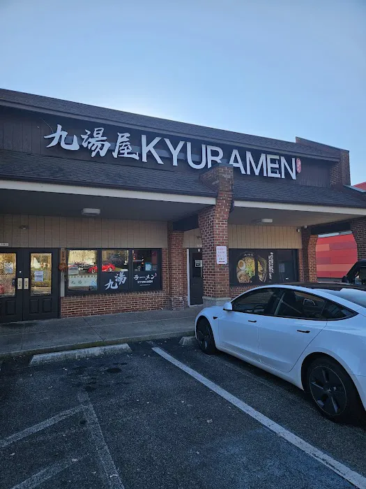 Kyuramen - Cherry Hill Picture 1