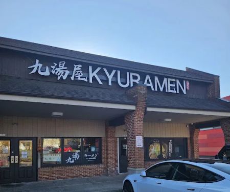 Kyuramen - Cherry Hill