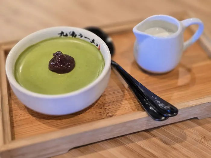 Kyuramen - Cherry Hill Picture 6