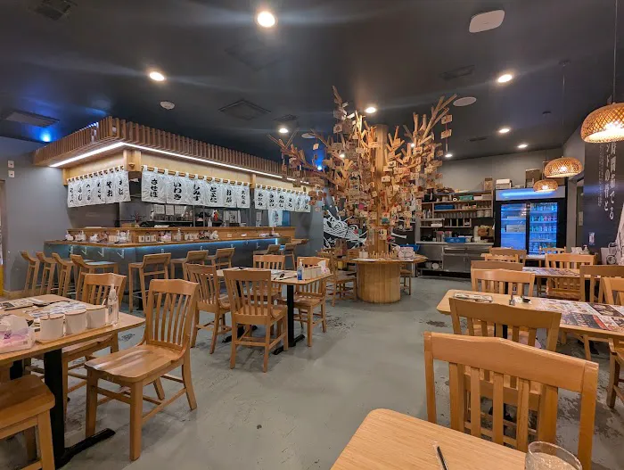 Kyuramen - Cherry Hill Picture 8