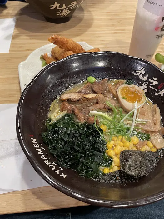 Kyuramen - Cherry Hill Picture 5
