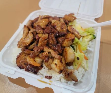 Fuwa Teriyaki Grill