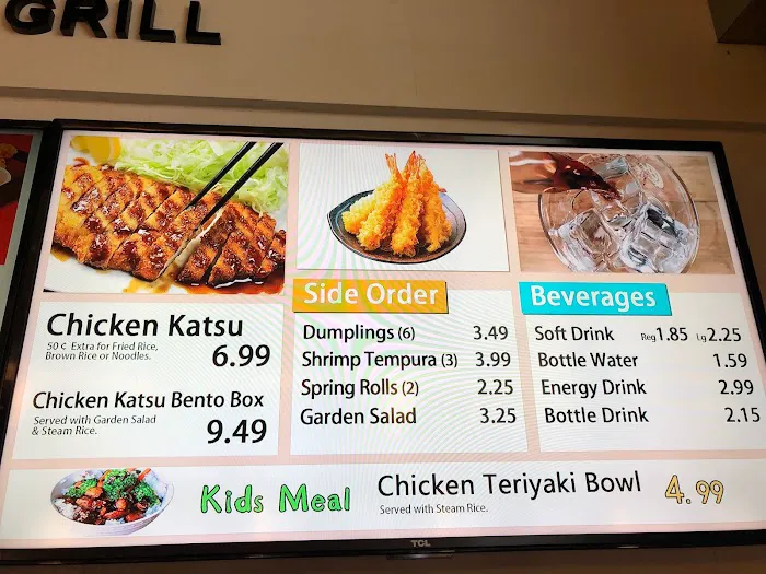Fuwa Teriyaki Grill Picture 3