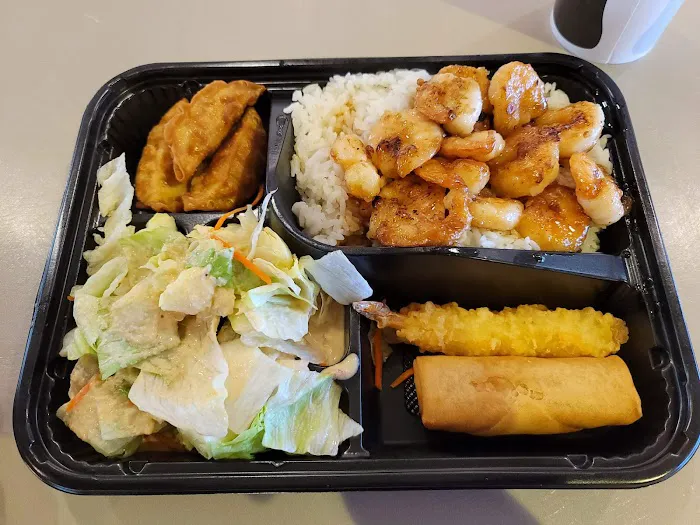 Fuwa Teriyaki Grill Picture 8