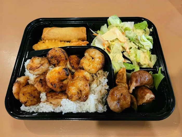 Fuwa Teriyaki Grill Picture 4