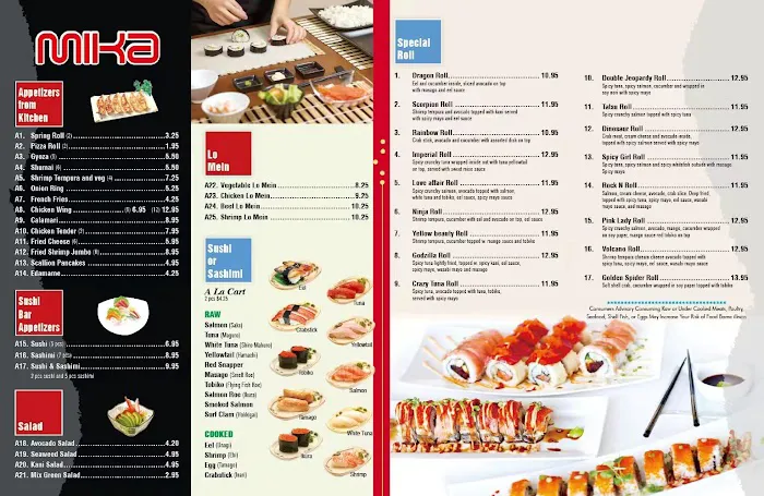 mika Japanese restaurant Picture 3