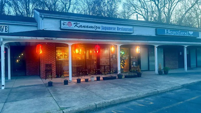 Kanamizu Japanese Restaurant Picture 1