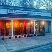 Kanamizu Japanese Restaurant ico