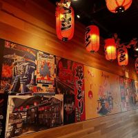 Umai Ramen ico