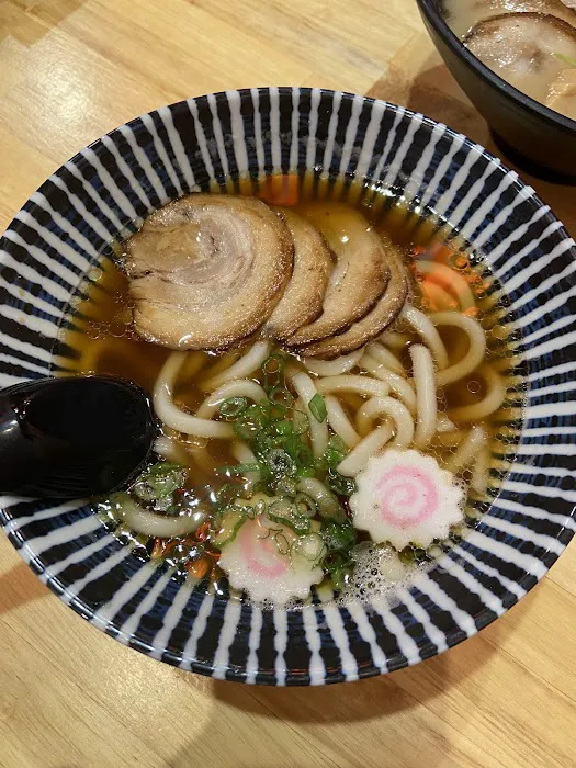 Umai Ramen Picture 3