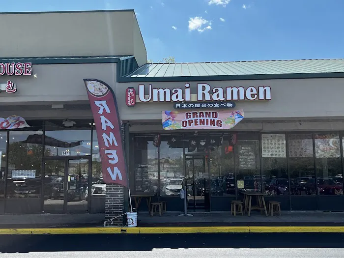 Umai Ramen Picture 9