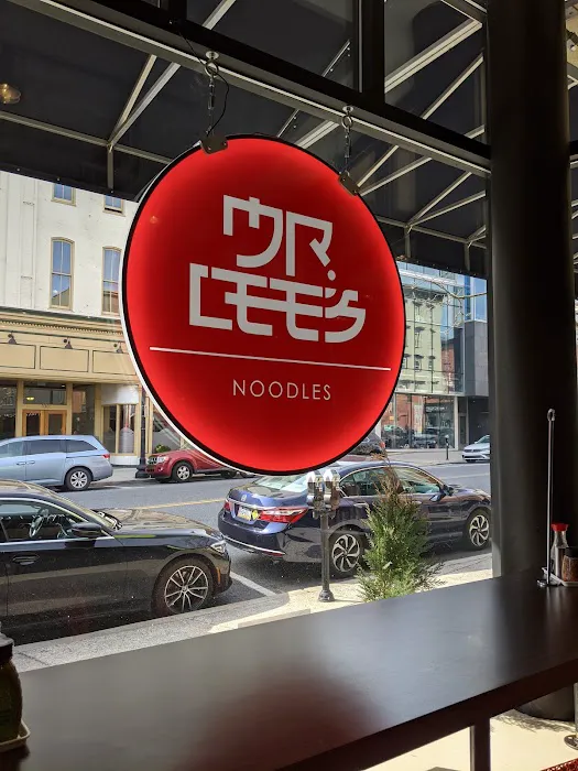 Mister Lee's Noodles Picture 10