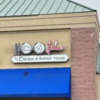 Hoolala K-Chicken & Ramen House ico