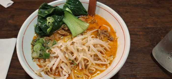 Rakkii Ramen Picture 4
