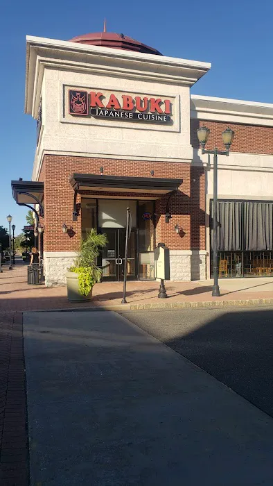 Kabuki Japanese Cuisine Picture 3
