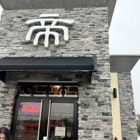 Mikado Japanese Restaurant ico