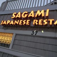 Sagami Japanese Restaurant ico
