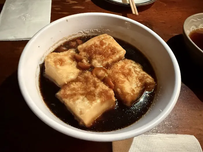 Sagami Japanese Restaurant Picture 5