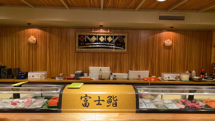 Fuji Restaurant Picture 3