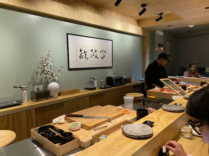Yuhiro Omakase Sushi Picture 9