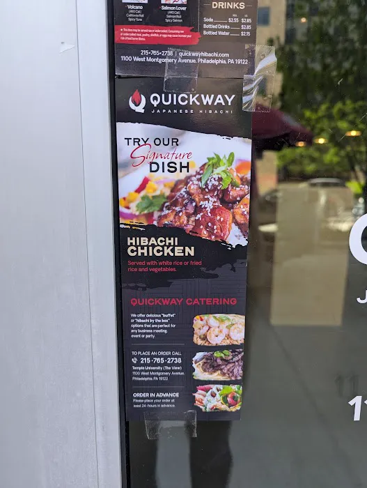 Quickway Picture 4