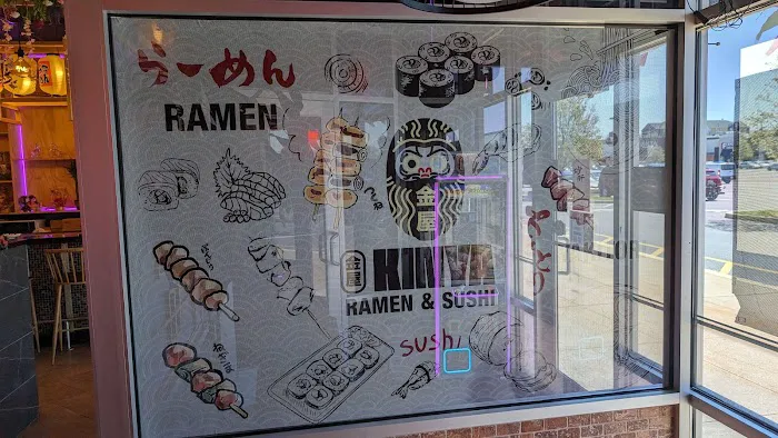 Kinya Ramen Picture 1