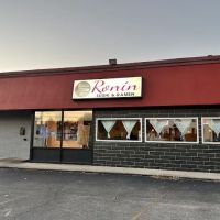Ronin Sushi ico